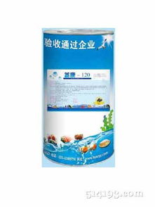 水產(chǎn)藥品 中國獸藥網(wǎng)