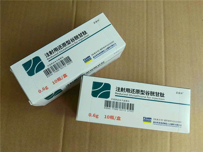 安徽華源醫藥集團股份