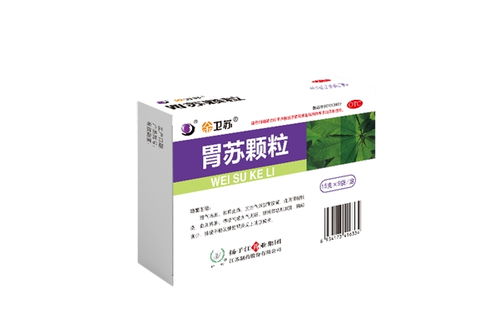捷報頻傳，揚子江藥業集團5款產品榮登2022中國醫藥品牌榜