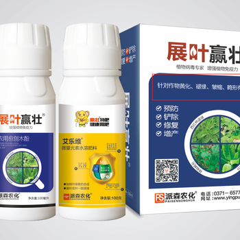 番茄煙草病毒病防治與醫(yī)藥產(chǎn)品廠家選擇指南